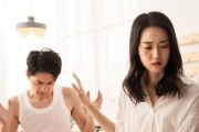 如何化解男友对你的怀疑，重建信任关系（如何处理男友的不信任，建立健康恋爱关系）