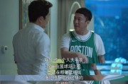 如何说服父母支持我的恋爱（解决父母反对恋爱的有效方法）