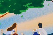 从朋友到陌生人——不适合谈恋爱的我和他的关系处理不好（友情、爱情和误解；）