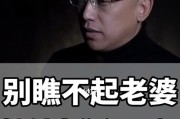 男友不想结婚怎么办（挽救你们的关系，寻找未来的方向）