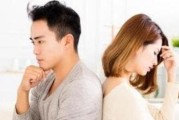 如何挽回对你冷漠的前男友？（从心理、行动、沟通三方面出发，找到有效方法）