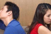 挽回分手女友的三招（从心理角度入手，重建感情）