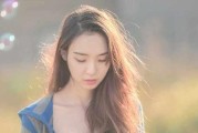 爱情的突变（探究分手时的心理变化与应对方式）