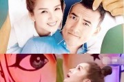 何洁再度婚变，央视怒批成恶果（从“最美中国人”到家庭破裂，何洁的痛苦现实）
