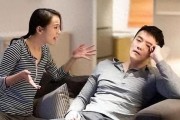 如何挽回出轨的丈夫（夫妻关系，破镜难重圆）