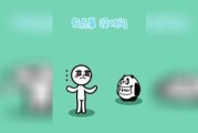 如何优雅地拒绝不喜欢的人（礼貌拒绝的技巧和方法）