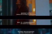 如何避免因为这些原因放弃爱情（超准测试告诉你，你会因为什么原因放弃爱情）
