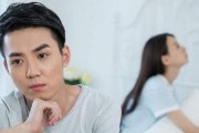 当妈妈反对男友，该如何处理？（遇到矛盾时应该如何沟通？）