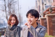 分手后如何挽回感情？15个有效手段让男人深刻愧疚（让他后悔莫及，重回你身边的秘密武器）