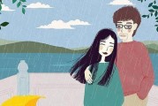 婚姻中的问题及解决方法（如何避免婚姻危机，维系幸福的家庭）