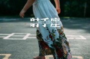 五大星座男分手后放不下前任的原因（星座男分手后的情感纠结与无法释怀）