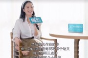 如何应对男友以前女友的借口要分手（揭秘男友心理、提升自我价值、实现情感升华）