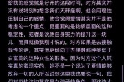 分手挽回男友，7句最有效说话！（心碎的你想挽回他？这些话可以帮你！）