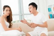 吵架也是夫妻最亲密的沟通方式（解析夫妻吵架的好处和技巧）