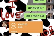 网恋奔现女友突然拉黑，怎么办？（从网络到现实，感情突然失去，留下的只是迷惑与痛苦。）