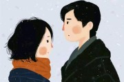 错过爱情，如何挽回？（15个技巧教你成功挽回爱情！）