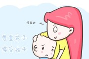 如何克服内向性格和害羞紧张，与女生自如交流（5个实用技巧，提高交际能力）