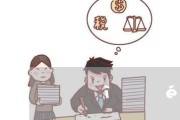 老婆有外遇，应该离婚吗？（外遇与家庭的矛盾，如何解决？）