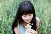 聪明女人的处理方式（掌握关键，善于处理）