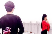 情人不见我该怎么办？（以借口躲避见面是分手前兆吗？如何挽回关系？）