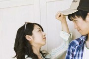 当男友嫌我不信任他要分手（解决不信任与沟通难题，重新建立信赖关系）