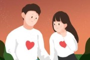 白羊男不再烦厌恶的挽回方法（如何让白羊男重新爱上你？）