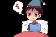 学生失眠的处理方法（让你在黑夜中拥有好的睡眠）