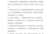 失而复得，以分手后的挽回为故事（爱与感动，这是有关坚持的力量）