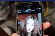 网恋奔现女友把我拉黑了怎么办？（当爱情遭遇现实，是否还能继续？）