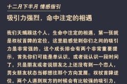失恋，如何成长？（用心经历，成就更好的自己）