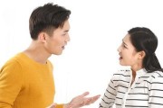 解决婚姻矛盾，还是离婚更好？（以跟老公没感情了经常吵架为例，探讨夫妻离婚的利弊）