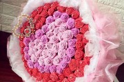 用手工花束挽回你的男友（15个制作手工花束的步骤，让你重拾爱情）