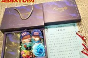 挽回男友的有效方法（教你如何拯救失落的感情，重回幸福之路）