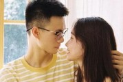 失恋后的挽回指南（如何让男友重新回到你身边）