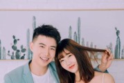 如何成功挽回男友的套路（15个实用技巧让你赢回他的心）