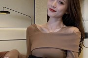 用心打造甜蜜爱情（教你如何吸引真爱）