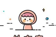 五大星座，单身也能精彩！（这些星座的人独自一人也能过得很幸福）