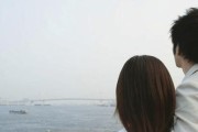 异地恋分手，感觉天要塌了