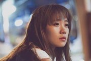 失落时刻，挽回关系的绝佳方法（用爱与理解消除分歧，成就完美二人世界）
