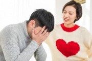 挽回爱情的感人表白（分手后的一次机会）