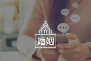 挽回被出轨的男友，从这15个方法开始（教你如何通过正确的方式重建男女关系，让爱情更长久）