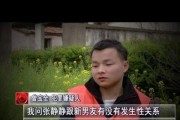 当女人嫁给男友心心念念的前任（情感如何面对，感情如何调和）
