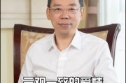 如何判断两人的三观是否一致？（三个方法帮你识别彼此的三观）