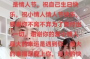 情人把我删了，她还爱我吗？（分手还是误会？——如何看待情人将你从社交网络中删除的行为）