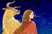 坚守执着，稳定恋爱（坚守执着，稳定恋爱）