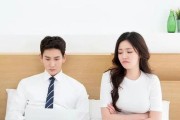 寻回婚姻的可能性（通过改变自己和沟通，重建感情的成功案例分享）