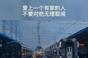 分手了就不要复合了，这是为什么？（分手复合带来的伤害，以及如何避免后悔。）