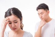 老公要离婚如何挽回（15个实用技巧，让你重获爱情）