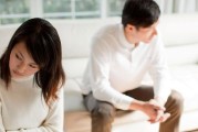 经济压力导致分手，如何挽回？（了解问题根源，寻找解决之道）