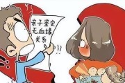 婚姻中最能破坏夫妻感情的三种毒药（急功近利、不信任、沟通不畅）